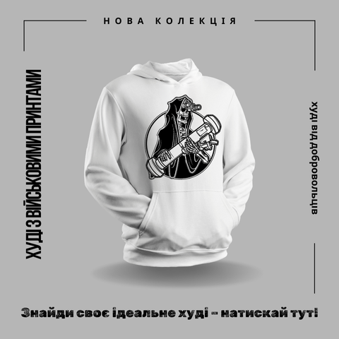 Banner from design