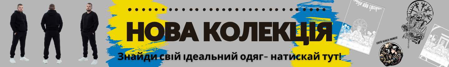 Banner from design